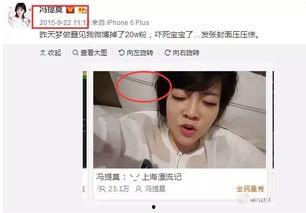 吃瓜娱乐圈主播是谁啊